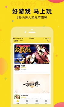 热门下载！必玩自动化游戏盘点，精选推荐，畅玩无忧