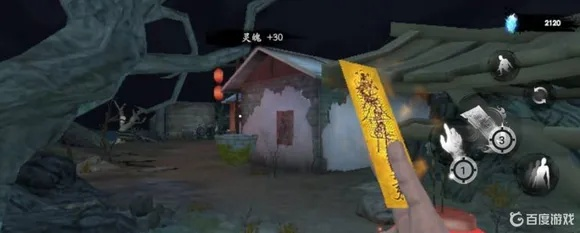 《无尽噩梦5》怨灵咒内丹高效获取技巧解析攻略