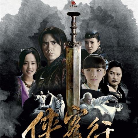 《侠客玄机门》攻略揭秘：解锁秘境新玩法大揭秘