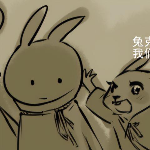 妖精的尾巴兔兔丸深度解析：勇者之旅中的独特魅力揭秘