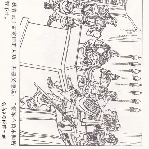 《谁也别想跑》第24关通关秘籍！独家攻略助你轻松闯关！