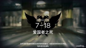 《谁也别想跑》第22关通关秘籍：高效攻略助你一跃而过