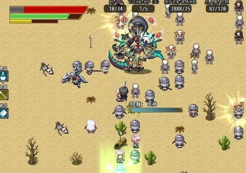 《城堡传说》攻略：马尼乌斯与露西亚战术揭秘，助你一统战场