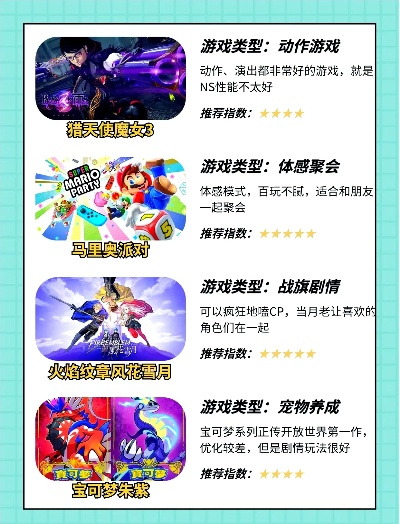 最新盘点:热门知识问答游戏推荐,揭秘哪款最受欢迎 最新盘点:热门知识问答游戏推荐,揭秘哪款最受欢迎