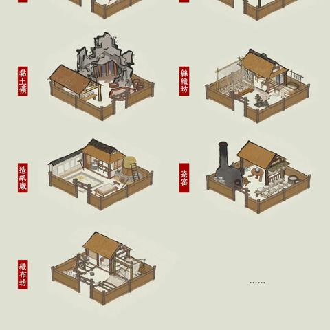 江南百景图探险棉花获取攻略：快速定位获取技巧揭秘