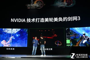 俯视游戏盘点：揭秘十大热门俯视游戏，畅玩巅峰体验！