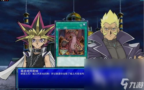 热门下载！卡牌交易游戏排行，人气爆款不容错过