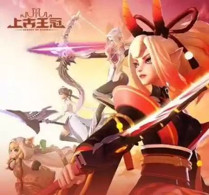 上古王冠木兰攻略：闪避技巧提升坦度，实战制胜之道揭秘