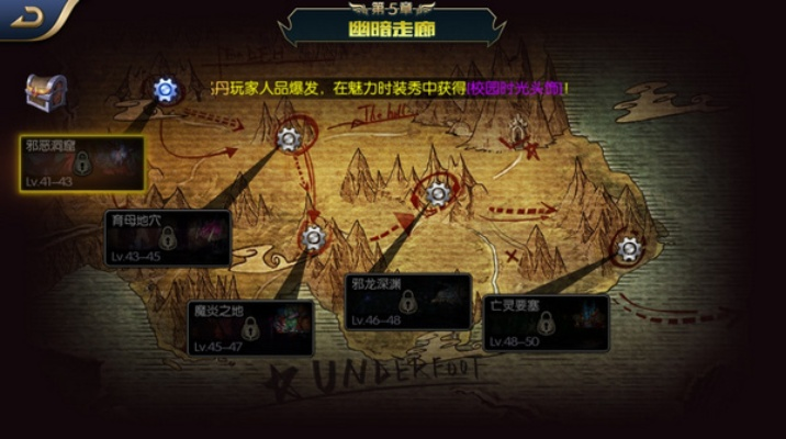 魔物猎人阿飞通关秘籍：解锁隐藏技能，轻松征服挑战