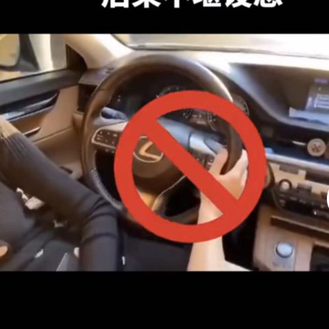 《谁也别想跑》第3关通关秘籍!独家攻略助你轻松突破难关 《谁也别想跑》第3关通关秘籍!独家攻略助你轻松突破难关