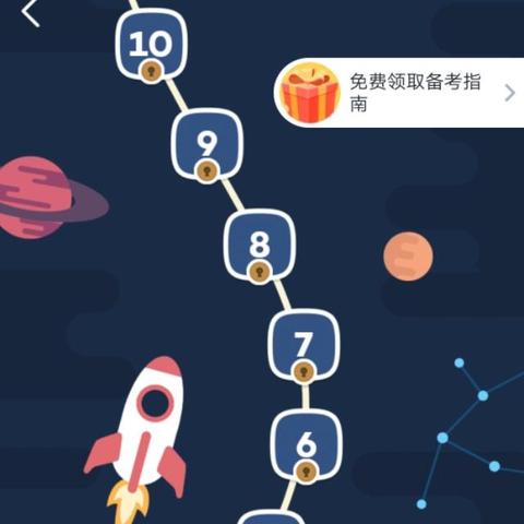 《谁也别想跑》第1关通关秘籍！独家攻略助你轻松闯关