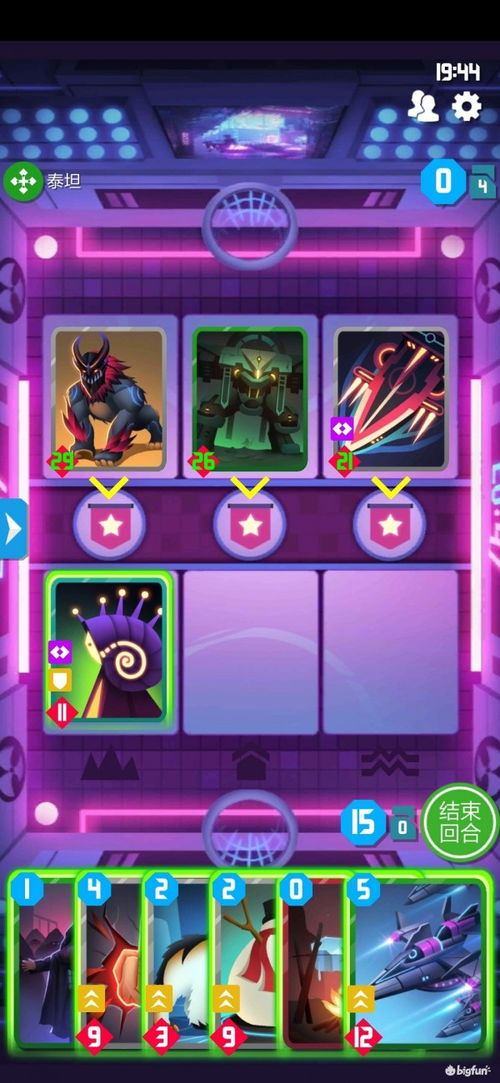 《2047黑石狂潮》解谜攻略:高效通关秘籍大揭秘 《2047黑石狂潮》解谜攻略:高效通关秘籍大揭秘