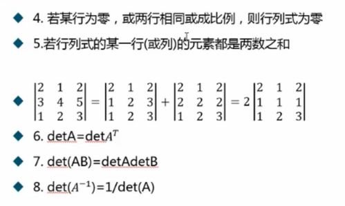 《2047矩阵入门攻略》牌组玩法解析+独家推荐