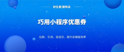 新手必看！2047联邦牌组搭配攻略，轻松掌握高效组合技巧