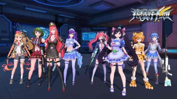 银翼计划Glock17炽天使技能解析：深度攻略助你轻松上分