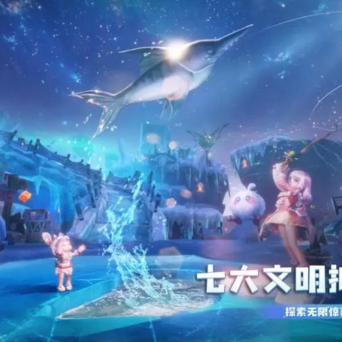 梦想新大陆自由交易攻略:揭秘全新交易机制,轻松掌握财富之道 梦想新大陆自由交易攻略:揭秘全新交易机制,轻松掌握财富之道