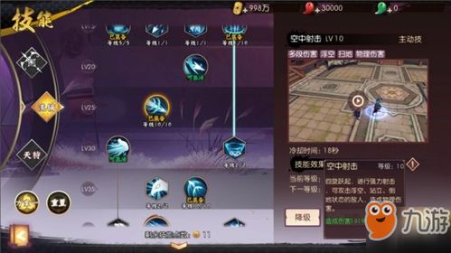 闪避技巧解析：打造木兰坦度与灵活并存的实战攻略