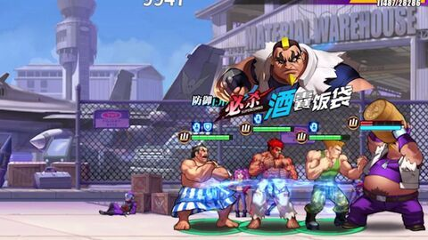 《街霸对决》角色攻略揭秘:全新阵容玩法解析+BOSS挑战技巧攻略 《街霸对决》角色攻略揭秘:全新阵容玩法解析+BOSS挑战技巧攻略