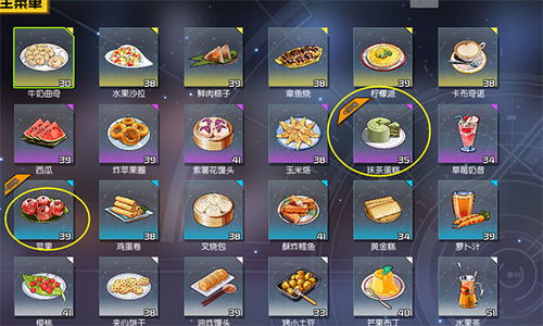 银翼计划P90炽天使技能解析：掌握高胜率秘籍攻略