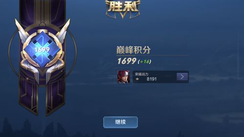 银翼计划TRG-42炽天使技能解析：深度攻略助你战力飙升