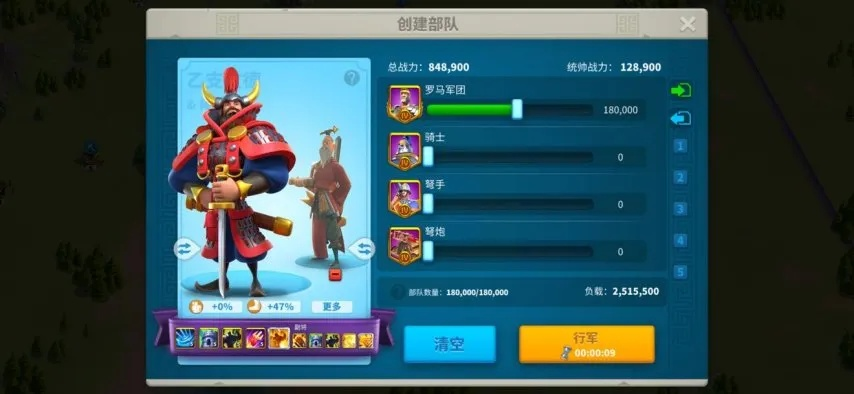 万国觉醒强力输出统帅盘点：输出型统帅选择指南