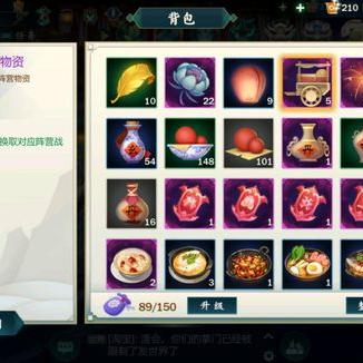 侠客纯阳拳法搭配秘籍：打造最强武学阵容攻略