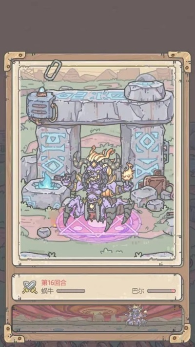 最强蜗牛特工路西法攻略：路西法选项玩法深度解析，解锁最强特工之路