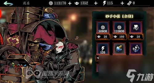 影之刃3体力不足？解锁高效恢复攻略，告别疲劳！