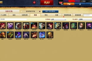 银翼计划AK-47炽天使技能解析:深度攻略助你战力飙升 银翼计划AK-47炽天使技能解析:深度攻略助你战力飙升