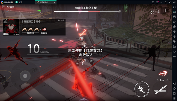 战双帕弥什布狄卡意识属性解析，技能图鉴深度攻略揭秘