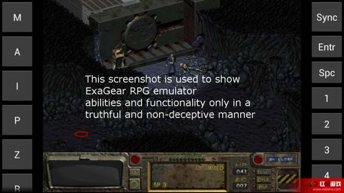 2024年度热门战术RPG盘点:揭秘十大最受欢迎游戏,不容错过! 2024年度热门战术RPG盘点:揭秘十大最受欢迎游戏,不容错过!