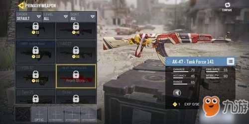 新手玩家必看！《使命召唤手游》枪械选择攻略，轻松上分利器推荐