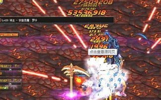 银翼计划M4A1炽天使技能解析：掌握最强输出技巧攻略