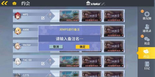 银翼计划QBZ97炽天使技能解析，掌握高胜率必备攻略