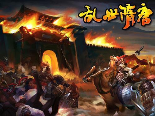 霸下套装解析：兽主搭配攻略全解析，霸下之力助你称霸战场