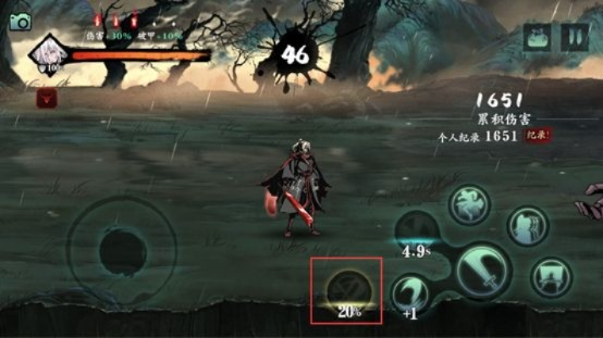 影之刃3新手攻略：快速开荒必备技巧解析