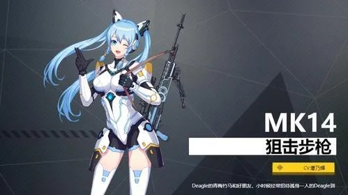 银翼计划资源速获攻略：独家揭秘高效获取秘籍