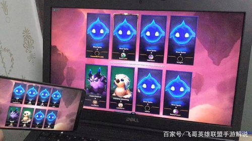 10.24小法六法维伽阵容攻略：手游云顶之弈高效玩法揭秘