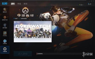 未来游戏下载必备!精选新游推荐,畅玩未来潮流先锋 未来游戏下载必备!精选新游推荐,畅玩未来潮流先锋