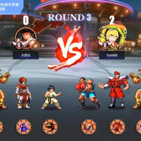 《街霸对决》真琴实战技巧揭秘：高效攻略助你轻松上分