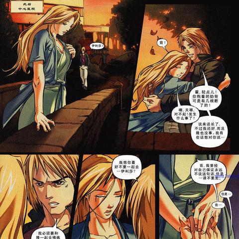 《街霸对决》隆实战技巧揭秘：高效攻略助你轻松上分