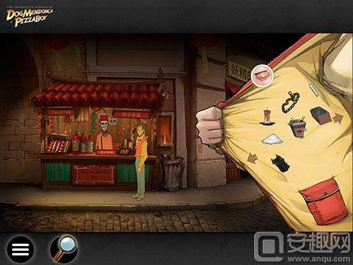 《隐藏剧情》揭秘：深度解析比萨游戏中的不为人知秘密