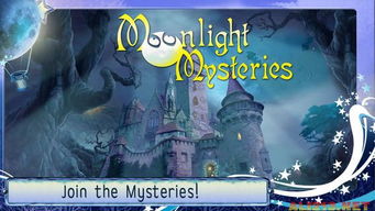 唯美游戏盘点：热门精选推荐，探索视觉盛宴