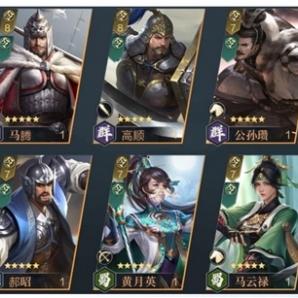 鸿图之下公孙瓒深度解析:培养潜力大,技能亮点全揭秘 鸿图之下公孙瓒深度解析:培养潜力大,技能亮点全揭秘