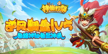 精选马拉松游戏下载必备，热门攻略一网打尽