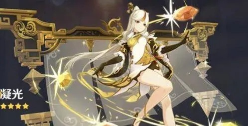 原神凝光阵容搭配攻略：打造强力核心阵容，解锁游戏新境界