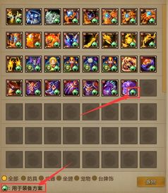 校园热门游戏盘点：十大最受欢迎校园游戏推荐