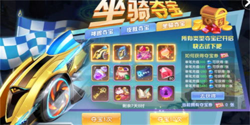 精灵速通天堂1V5必胜攻略：氪金无脑，掌握独家技巧