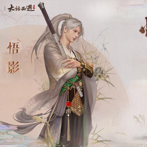 侠客紫霞神功秘籍获取攻略：独家揭秘高效修炼技巧