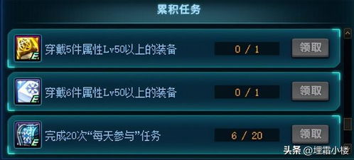 九州速通攻略揭秘：文路养成高效秘籍，轻松解锁游戏巅峰！